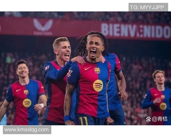 巴萨罗那主场迎战塞维利亚期待精彩对决与争夺三分的激烈较量